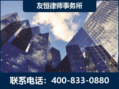 桂林-继承律师