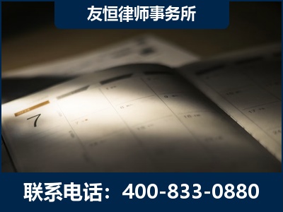 桂林-虚开增值税发票律师