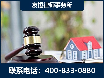 桂林-万保险合同欺诈撤销案