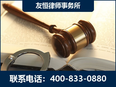 桂林-某著名培训机构诈骗案