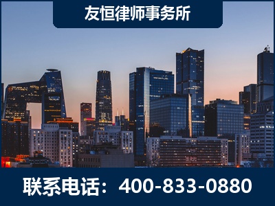桂林-刑事辩护律师---郑祥律师