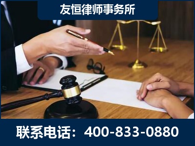 桂林-故意伤害致人死亡案件