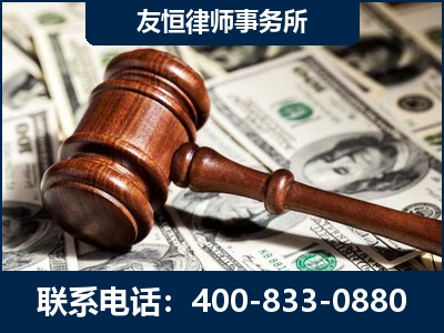 桂林-李某委托型诈骗案