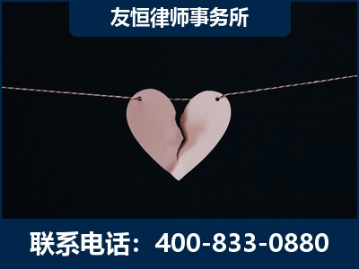桂林-继承律师----杨凌波律师