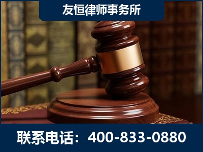 桂林-杨凌波律师