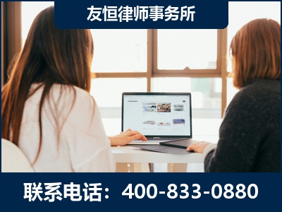 桂林-职务犯罪律师