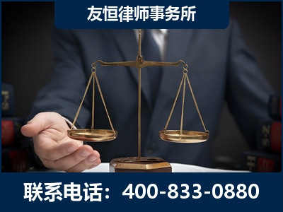 桂林-虚开增值税发票律师----郑祥律师
