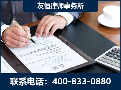 桂林-销售代理合同减损一亿元案
