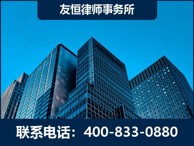 桂林-刑事律师