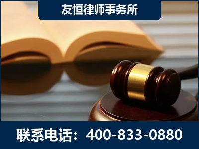 桂林-刑事律师----郑祥律师