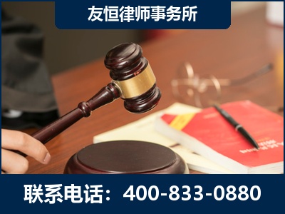 桂林-经济适用房借名买房过户案