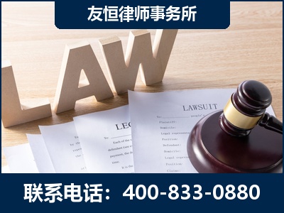 桂林-伪造婚内五百万债务离婚案
